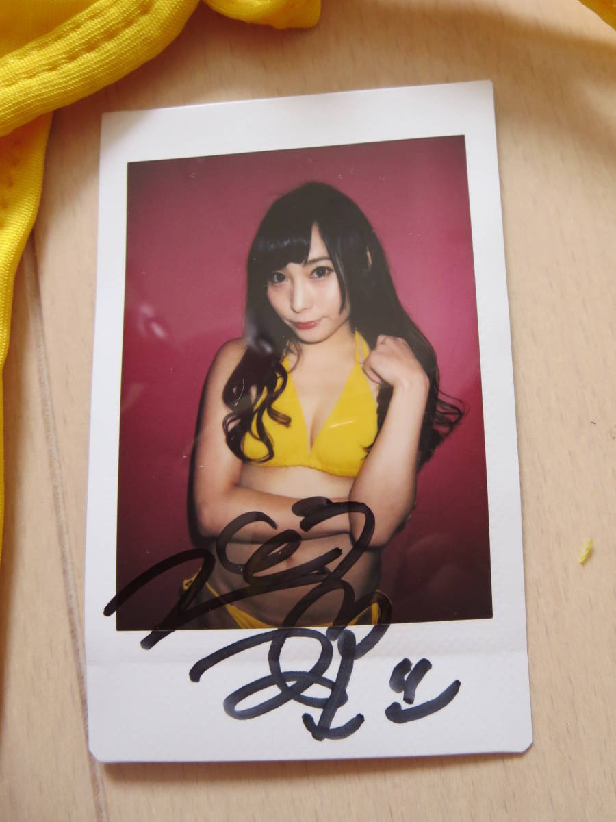  старый глициния love груша с автографом Cheki с автографом купальный костюм ( желтый ) + дополнение 