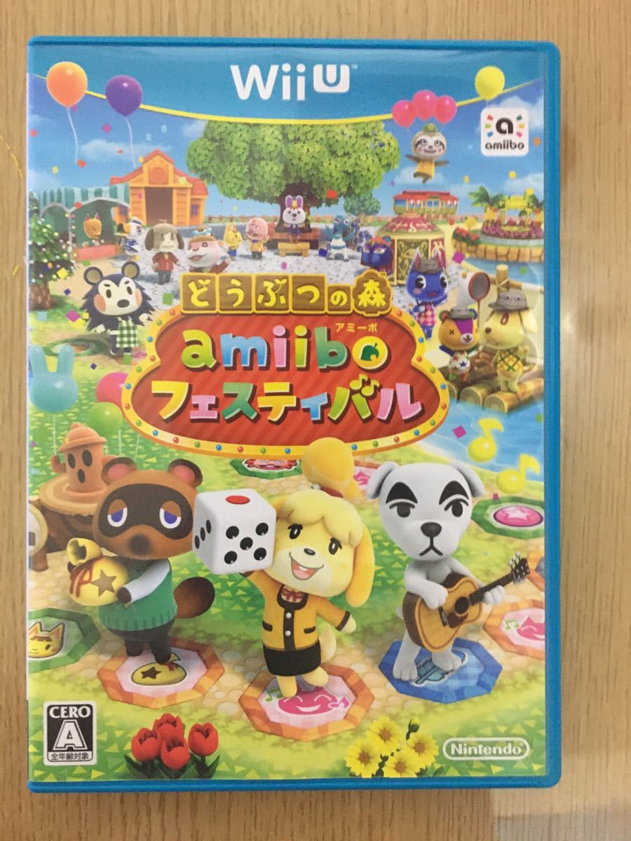 WiiU ソフト どうぶつの森　amiiboフェスティバル