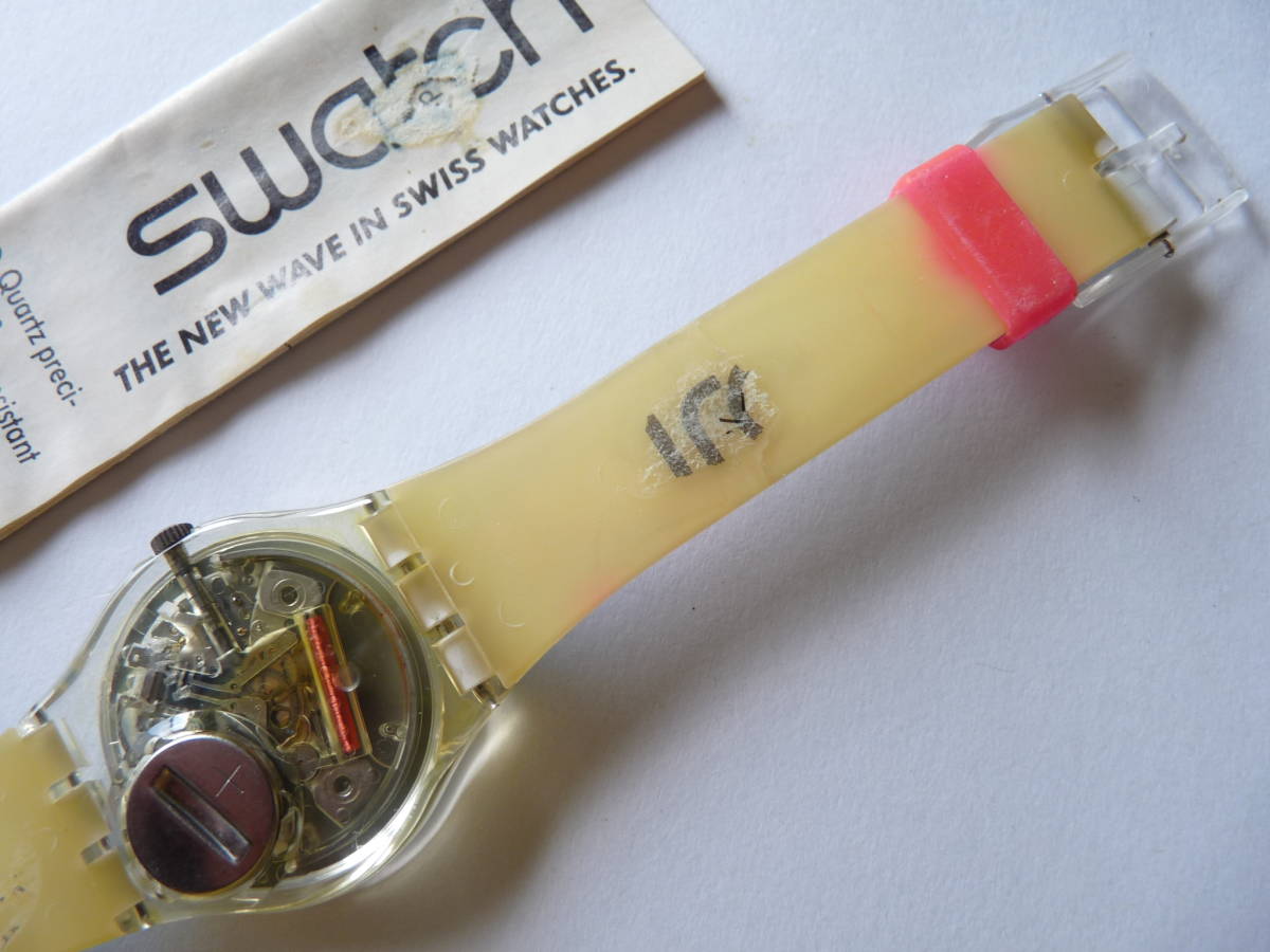 未使電池用交換済 美品 スウォッチ Swatch 1991年モデル Gulp!!! 品番:GK139_ベルト上部にヒビ、説明書の張り付き有り