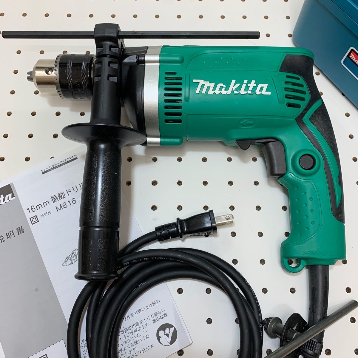 マキタ(Makita) 震動ドリル コンクリ16mm鉄工13mm/M816|Yahoo マキタ(Makita) 震動ドリル コンクリ16mm鉄工13mm/M816|Yahoo