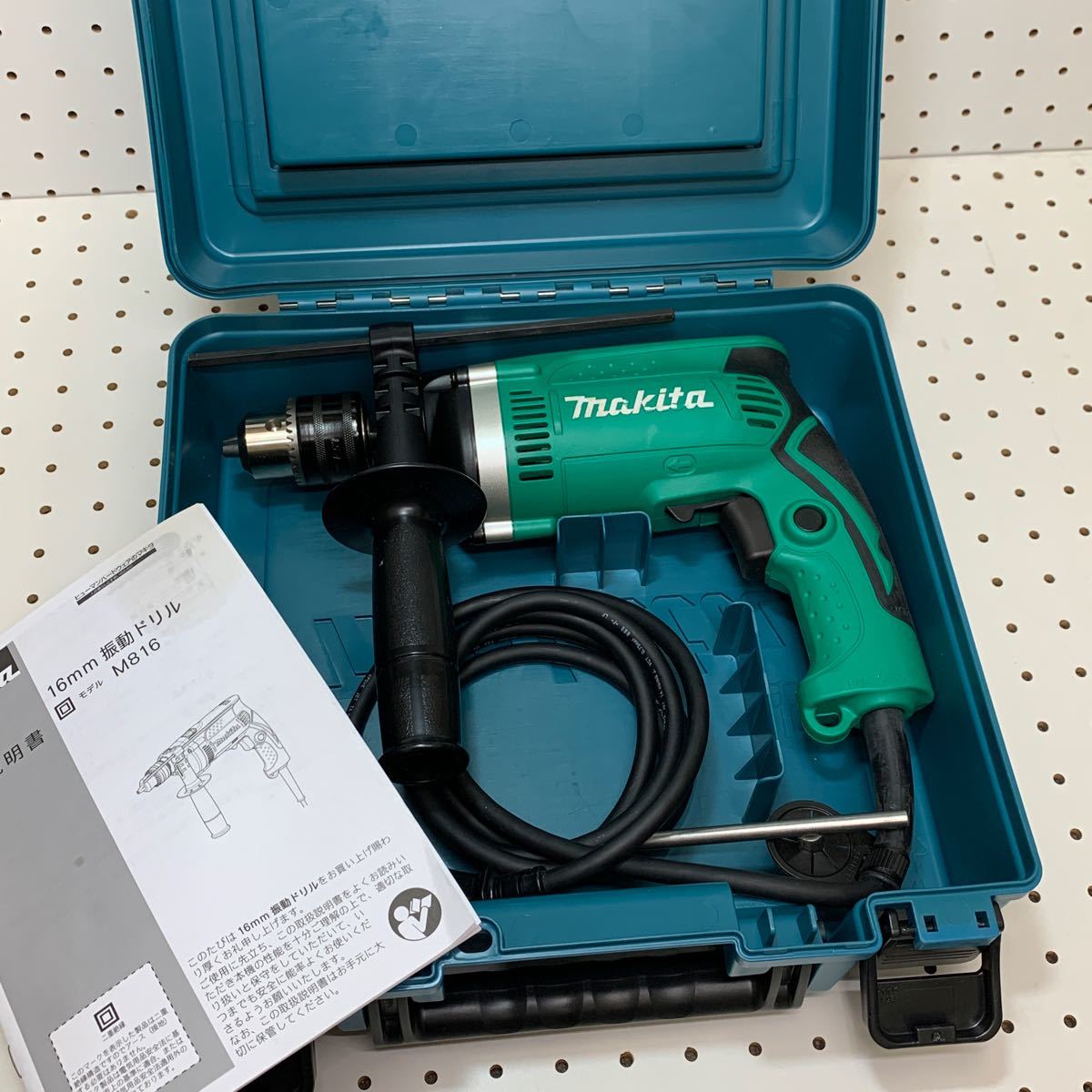 マキタ(Makita) 震動ドリル コンクリ16mm鉄工13mm/M816|Yahoo マキタ(Makita) 震動ドリル コンクリ16mm鉄工13mm/M816|Yahoo