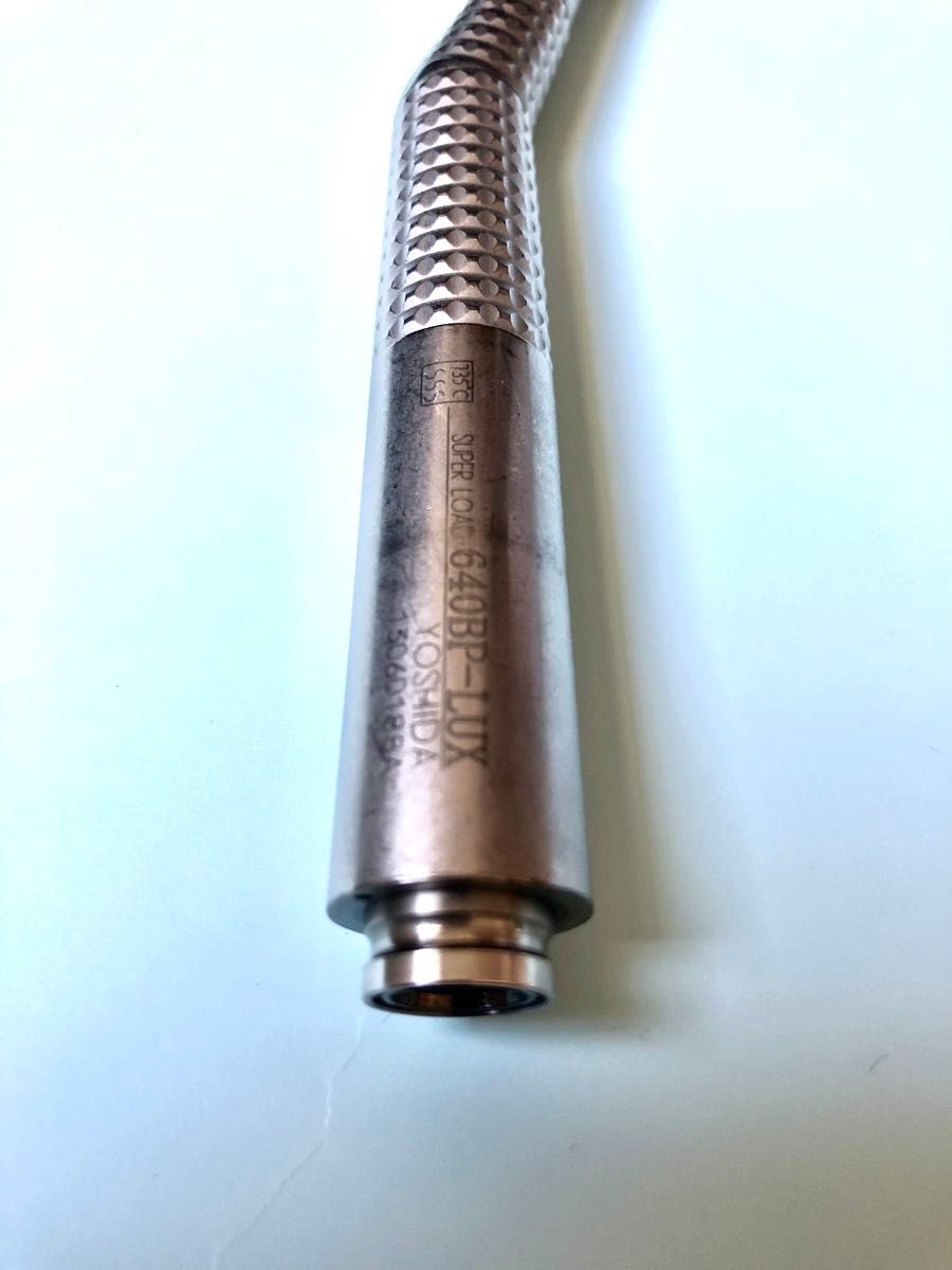 ヨシダ タービン スーパーロード640B-LUX ヨシダ スーパーロード 640B-LUX タービン 歯科 ライト付き