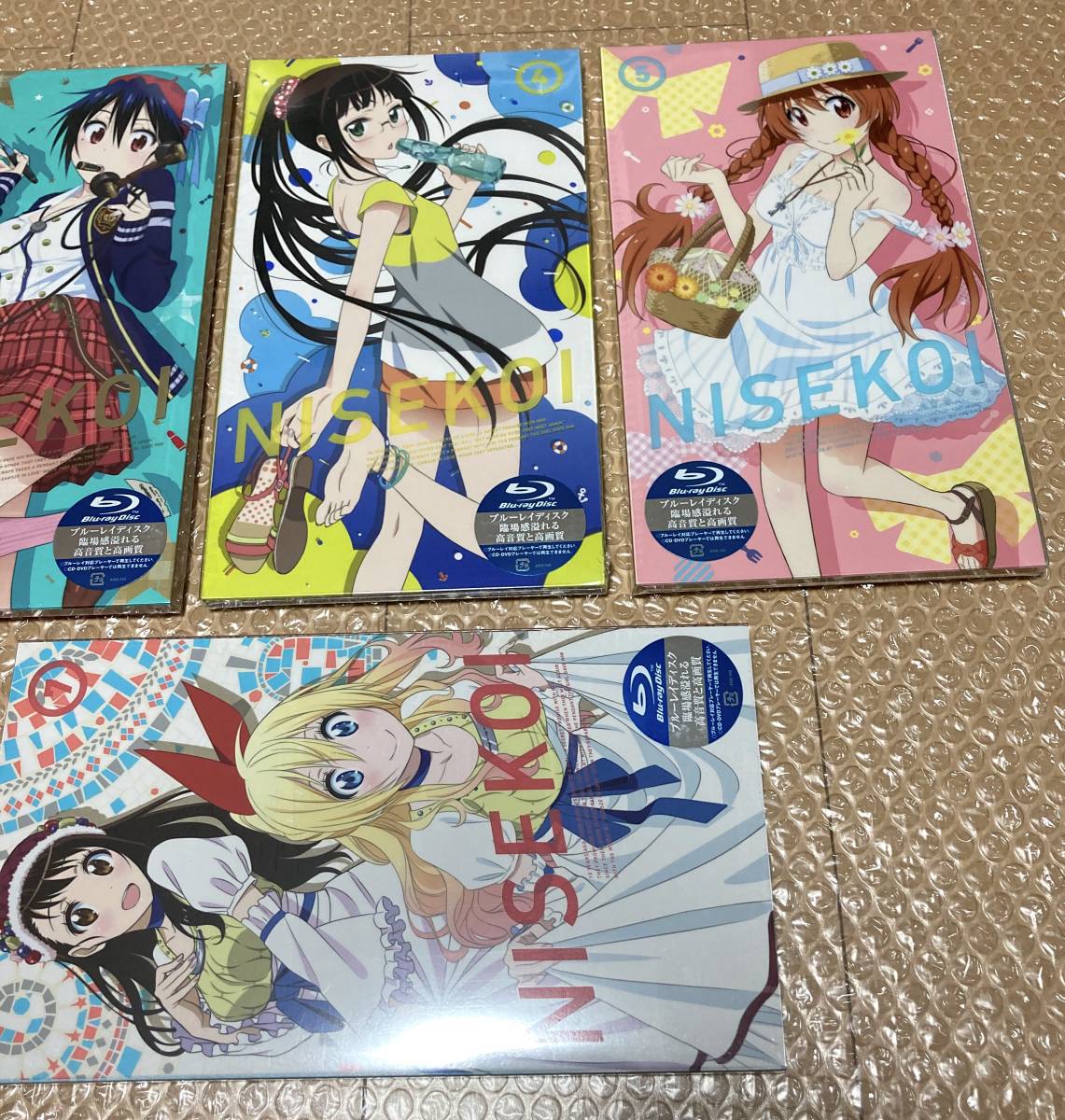 Paypayフリマ 新品 未開封 美品 ニセコイ 第1巻 第7巻 最終巻 完全生産限定版 Blu Ray すべて新品未開封