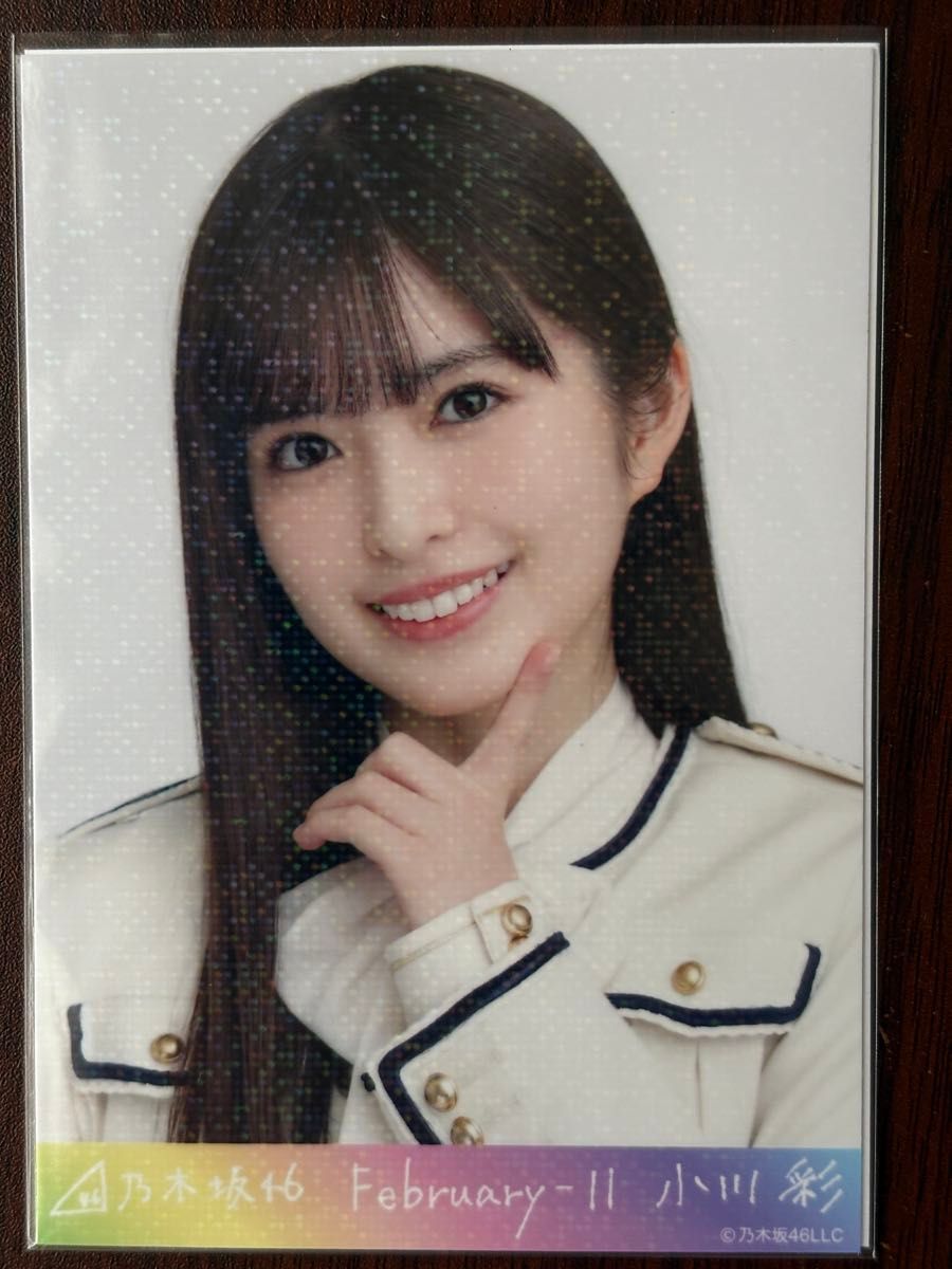 乃木坂46 生写真 乃木コレ 37th制服 小川彩 SR(スーパーレア) 乃木坂46小川彩 37th制服SR生写真4種コンプ|Yahoo!フリマ(旧