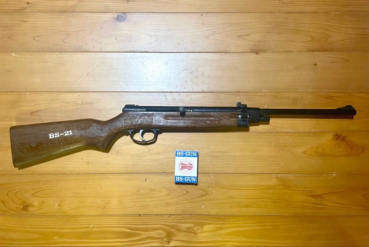 価格交渉可射的銃 ライフル BS-21 昭和レトロ マノック産業 BS-21型高級銃 射的銃 ライフル 昭和レトロ BSガン