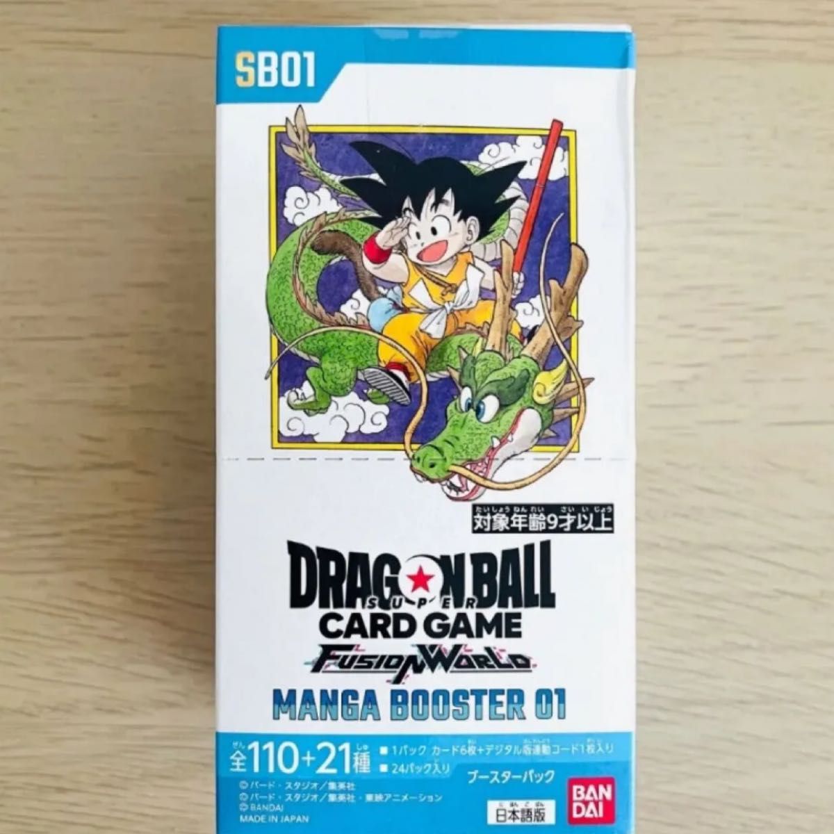 ドラゴンボール マンガブースター1ボックス分24パック ドラゴンボール マンガブースター1BOX分|Yahoo!フリマ(旧