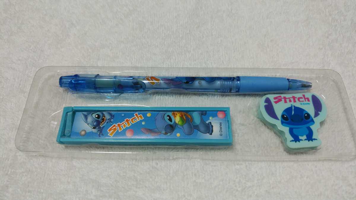 可愛い文具の値段と価格推移は 97件の売買情報を集計した可愛い文具の価格や価値の推移データを公開 可愛い文具の値段と価格推移は 97件の売買情報を集計した可愛い文具の価格や価値の推移データを公開