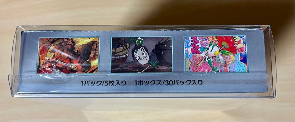 ポケモンカードゲーム クリムゾンヘイズ 1BOX シュリンク付き ポケモンカードゲーム クリムゾンヘイズ 1BOX シュリンク付き