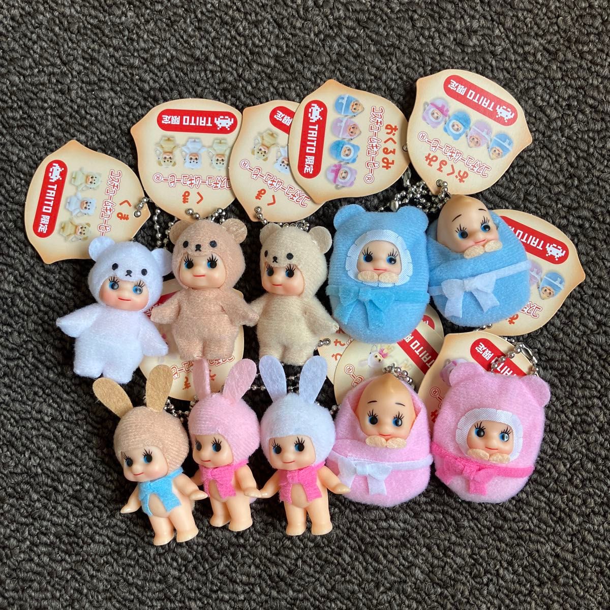 コスチュームキューピー バナナ うさぎ くま おくるみ キーホルダーセット コスチュームキューピー バナナ うさぎ くま おくるみ