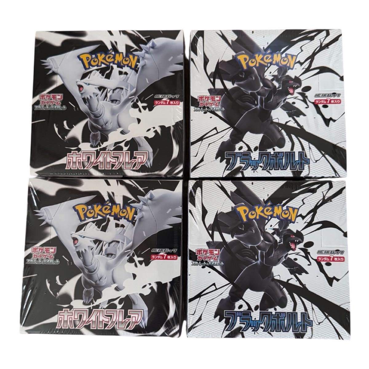 ポケモンカードゲーム 【新品未開封/シュリンク付き 】ポケモン