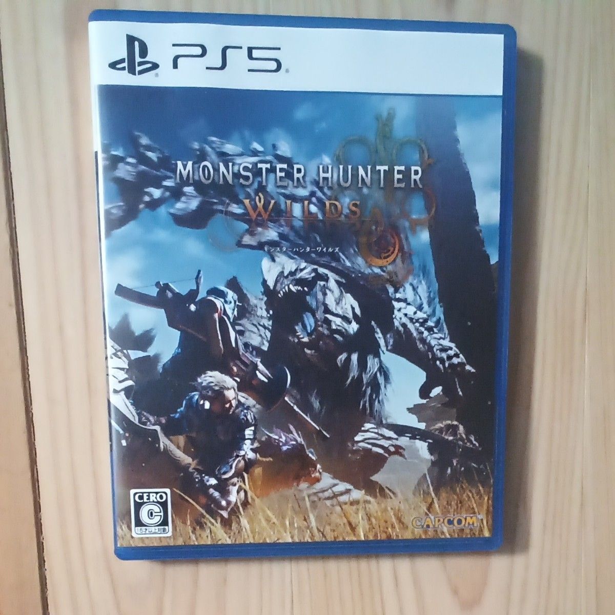 PS5ソフト | モンスターハンターワイルズ [PS5]の買取価格は