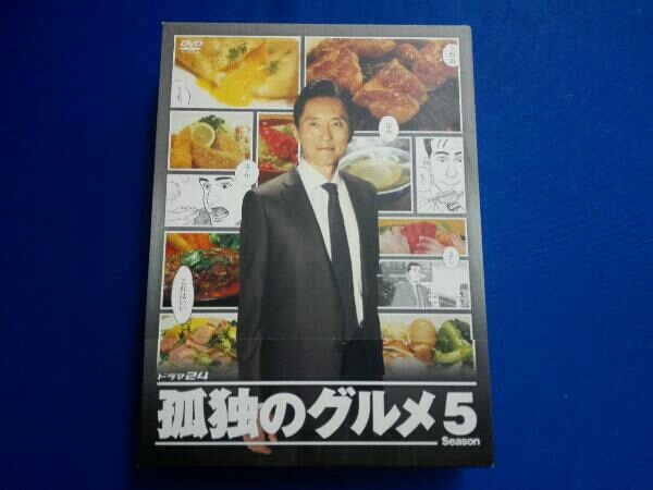 DVD 孤独のグルメ Season5 DVD-BOX