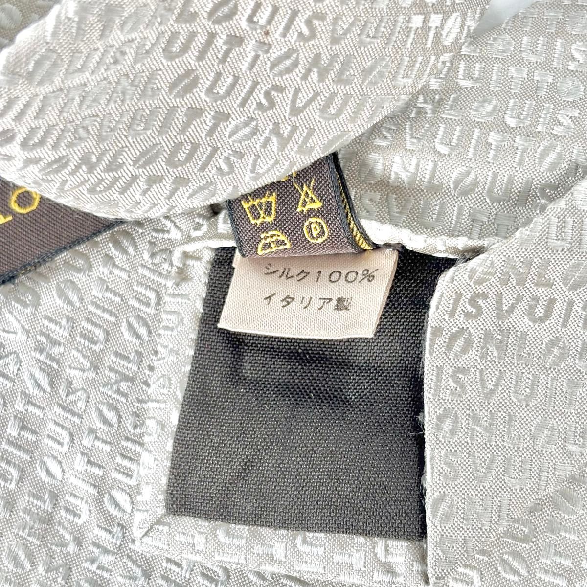 【美品】ルイ ヴィトン ネクタイ シルバー系 LVロゴ総柄 LOUIS VUITTON ルイ ヴィトン ネクタイ シルバー LV 総柄 ロゴ