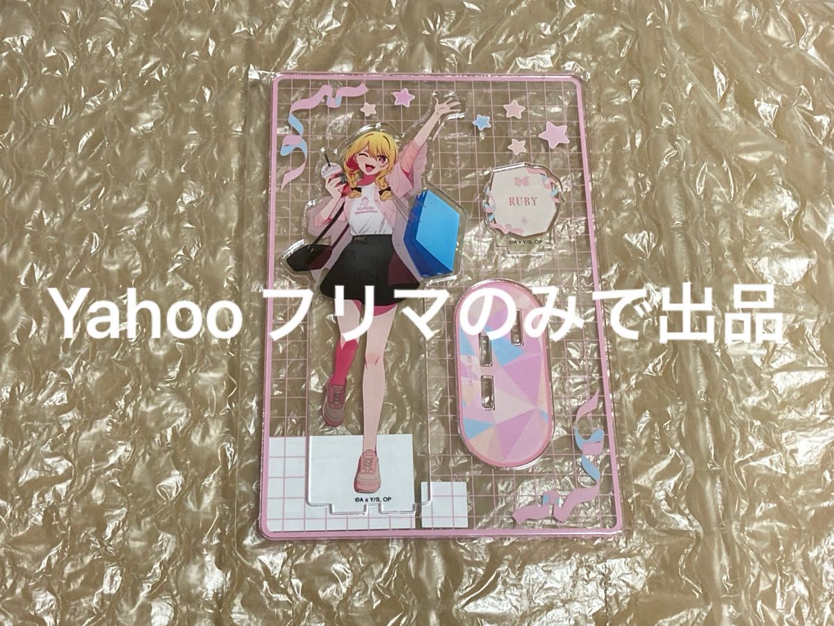 推しの子POPUP 新宿マルイアネックス ショッピングver. 星野ルビーセット 送料無料 推しの子 新宿マルイ アネックス ショッピングver 星野