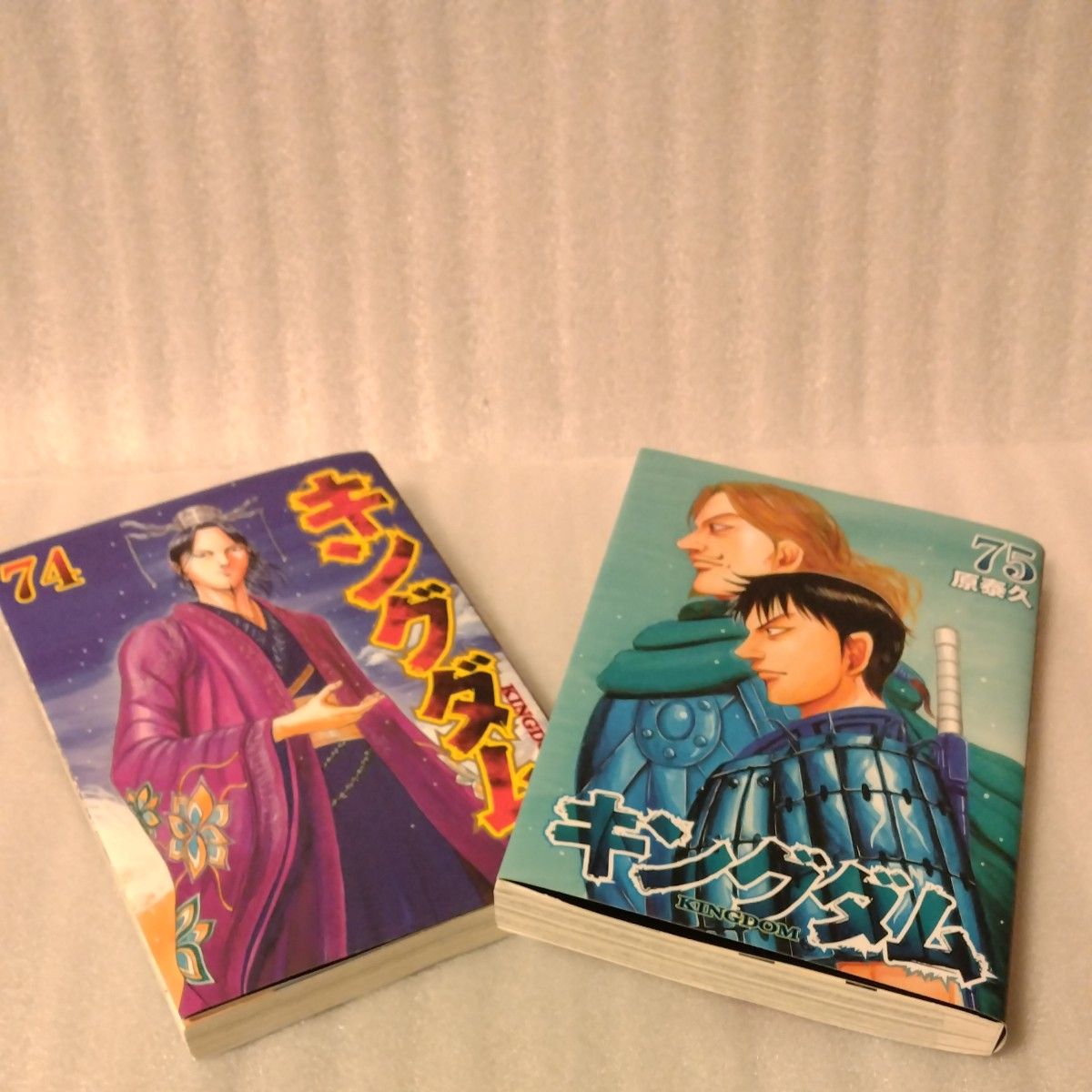 キングダム 41 (ヤングジャンプコミックス) | 原 泰久 |本