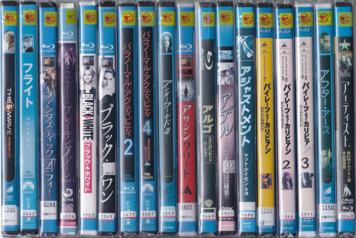 ヤフオク B Blu Ray アサシンクリード パイレーツオブカ