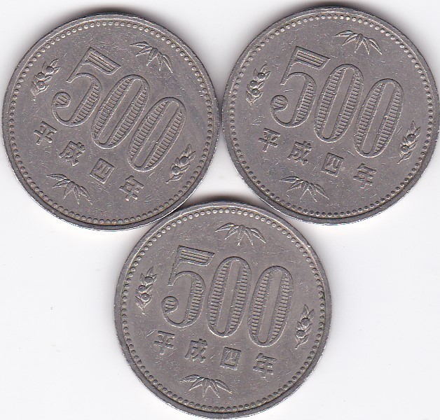 ●●☆500円白銅貨　平成4年 3枚★_画像1