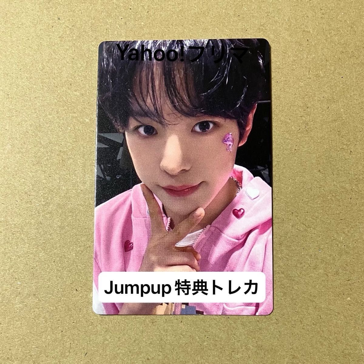 チョユリ MUSICPLANT未公開トレカセット チョユリ MUSICPLANT未公開トレカセット チョユリ MUSICPLANT未
