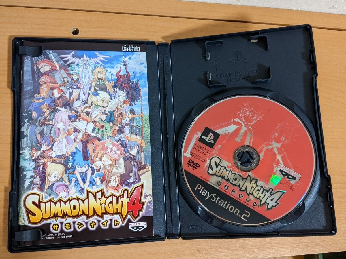 PS2 サモンナイト4+グランディアIII+マグナカルタ 通常版 3本セット新品 PS2 ソフト ゲームソフト サモンナイト3 サモンナイト4