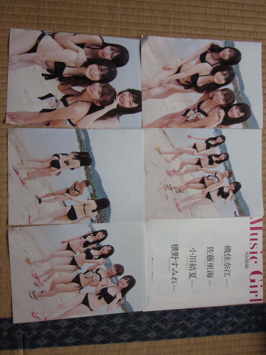item_image_1