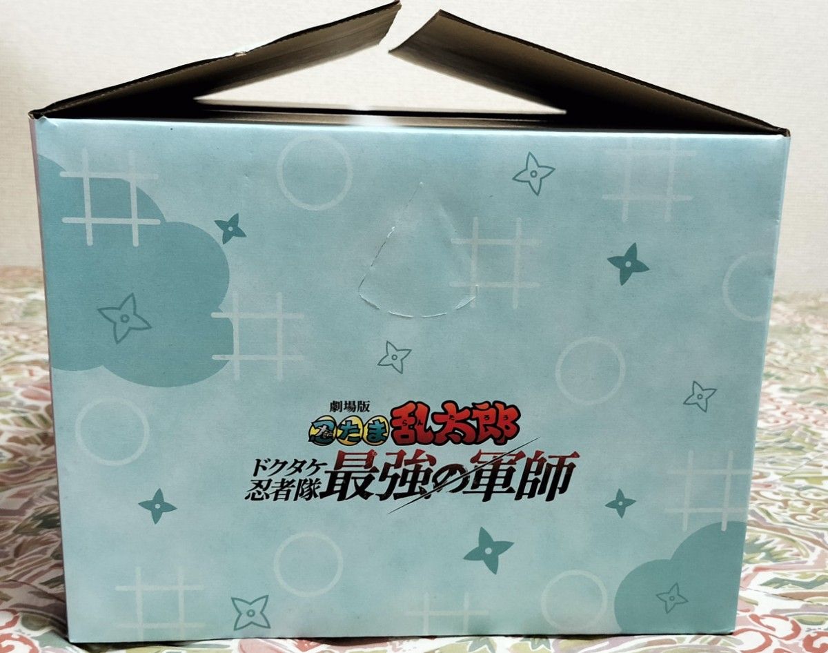 劇場版 忍たま乱太郎 ドクタケ忍者隊最強の軍師 豪華版 アニメイト限定セット