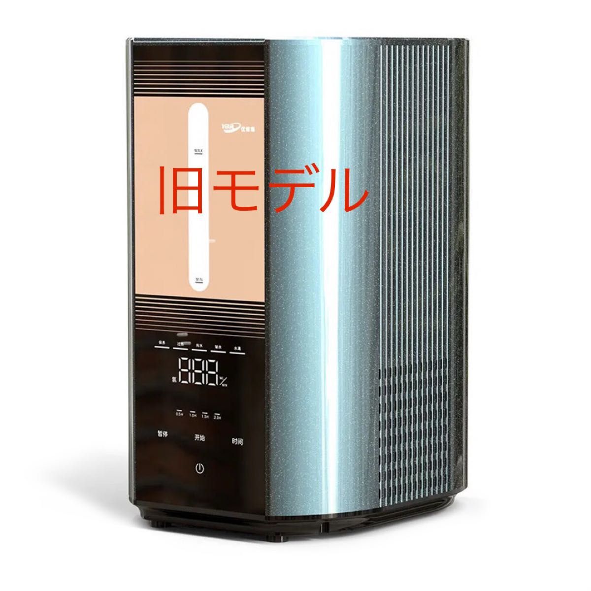 Newモデル 水素吸入器1000ml 医療グレード水素水ゴーグルイヤー水素風呂 Newモデル 水素吸入器1000ml 医療グレード 水素水ゴーグル+