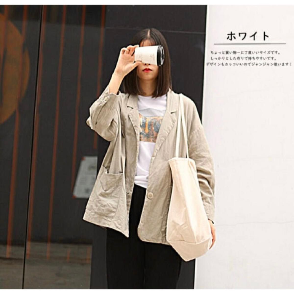 ハンドメイド トートバッグ おまとめ3点 おまとめトートバッグ3点|Yahoo!フリマ(旧PayPayフリマ)