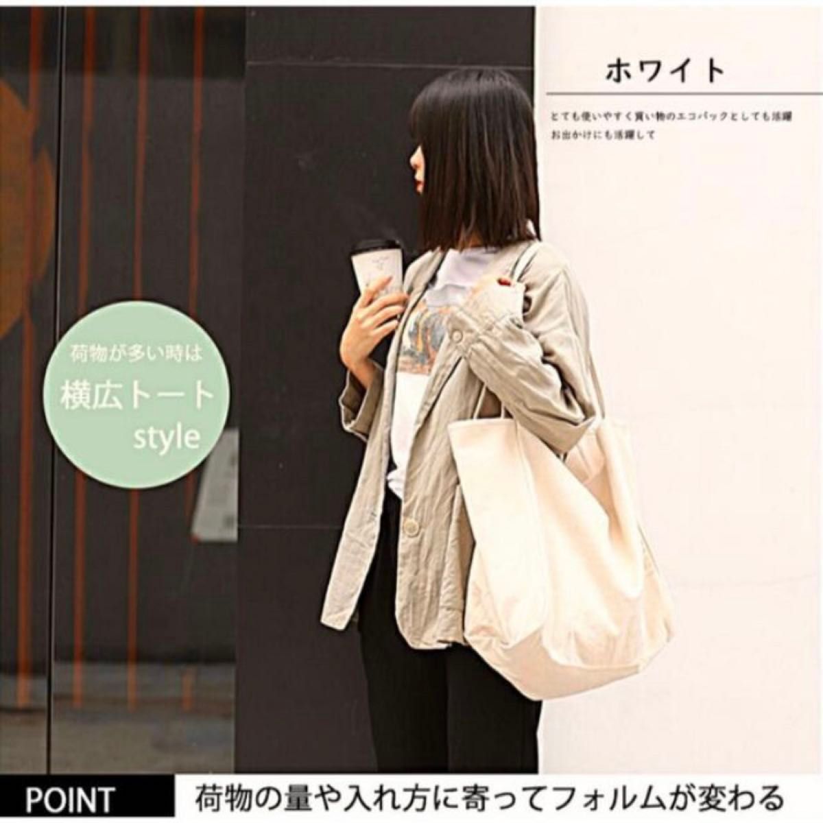 ハンドメイド トートバッグ おまとめ3点 おまとめトートバッグ3点|Yahoo!フリマ(旧PayPayフリマ)