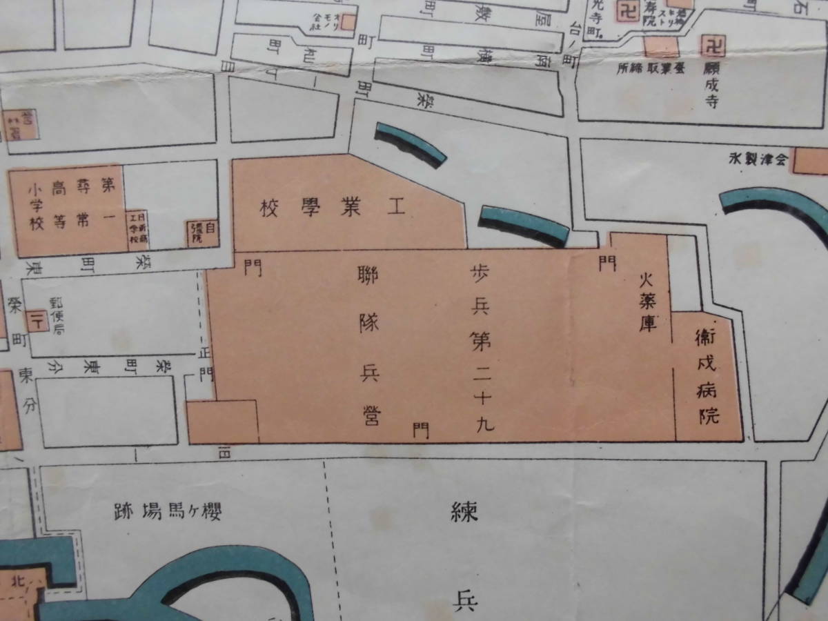 福島県古地図★「最新若松市地図」福島県　大正3年発行　昭和4年12月改定版　鈴木屋書店　_画像9