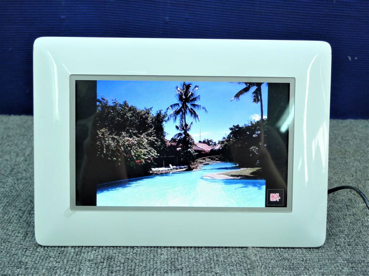 #SoftBank SoftBank * digital photo frame [HW001]#