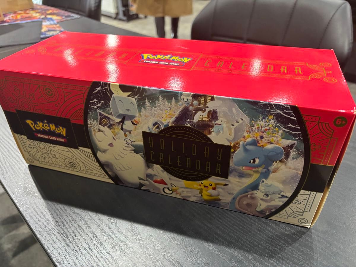 海外ポケモンセンター限定 ポケモン ホリデーカレンダー 2023