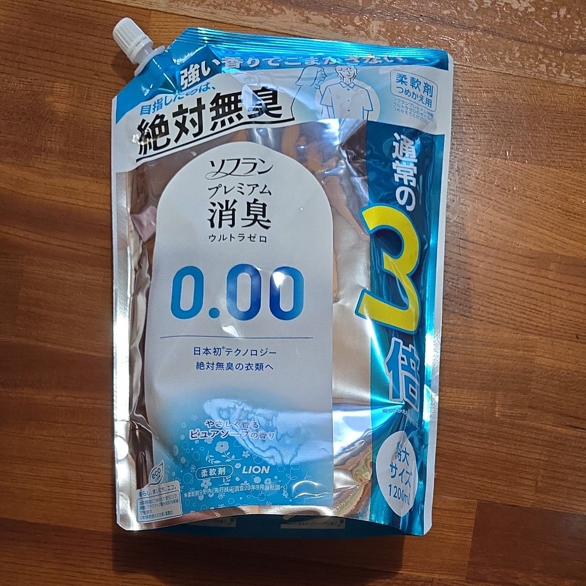 ソフラン プレミアム消臭 ウルトラゼロ ピュアソープの香り 柔軟剤 特大 詰替用 1200ml