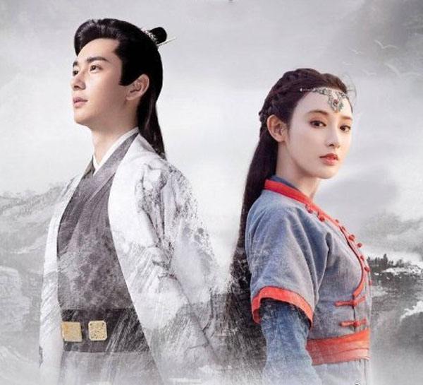 Yahoo!オークション - 同梱可 中国ドラマ『東宮 ~永遠の記憶に Yahoo!オークション - 同梱可 中国ドラマ『東宮 ~永遠の記憶に