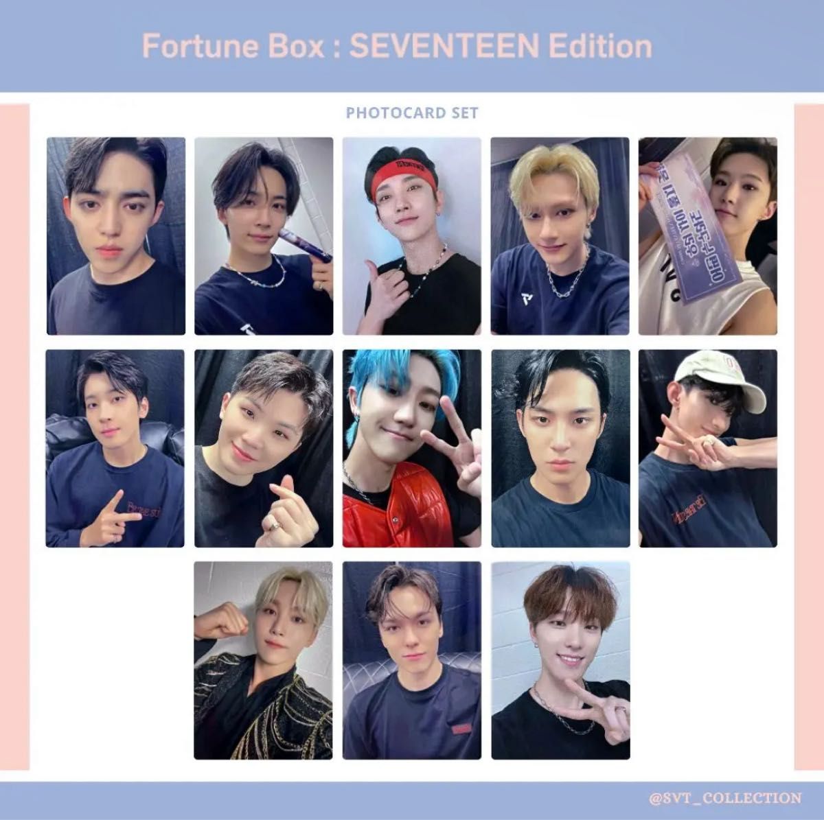 SEVENTEEN セブチ Fortune Box トレカ 13枚セット コンプリート SEVENTEEN セブチ Fortune Box トレカ 13枚セット コンプリート