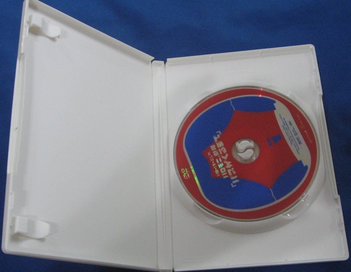 DVDハロー!モーニング。ハロモニ。劇場 Vol.1「バスがくるまで