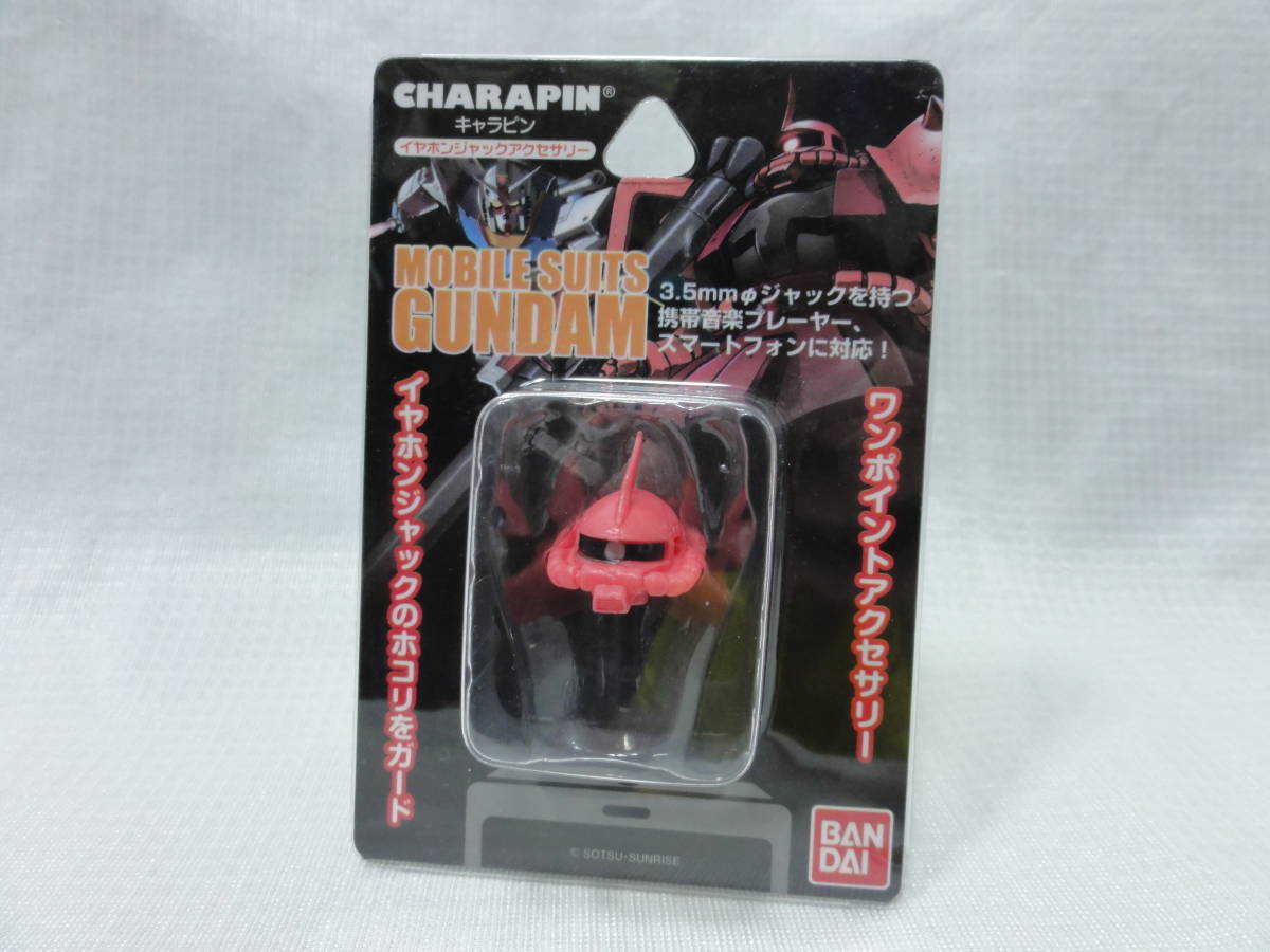 ヤフオク 即決有 機動戦士ガンダム キャラピン Gd 13s シ