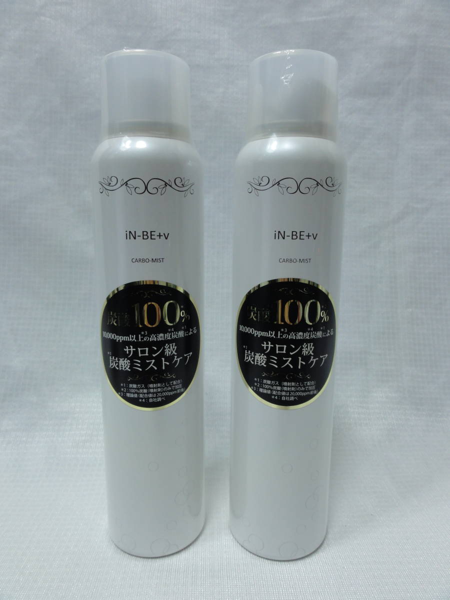 炭酸ミスト化粧水の値段と価格推移は 19件の売買情報を集計した炭酸ミスト化粧水の価格や価値の推移データを公開 炭酸ミスト化粧水の値段と価格推移は 19件の売買情報を集計した炭酸ミスト化粧水の価格や価値の推移データを公開