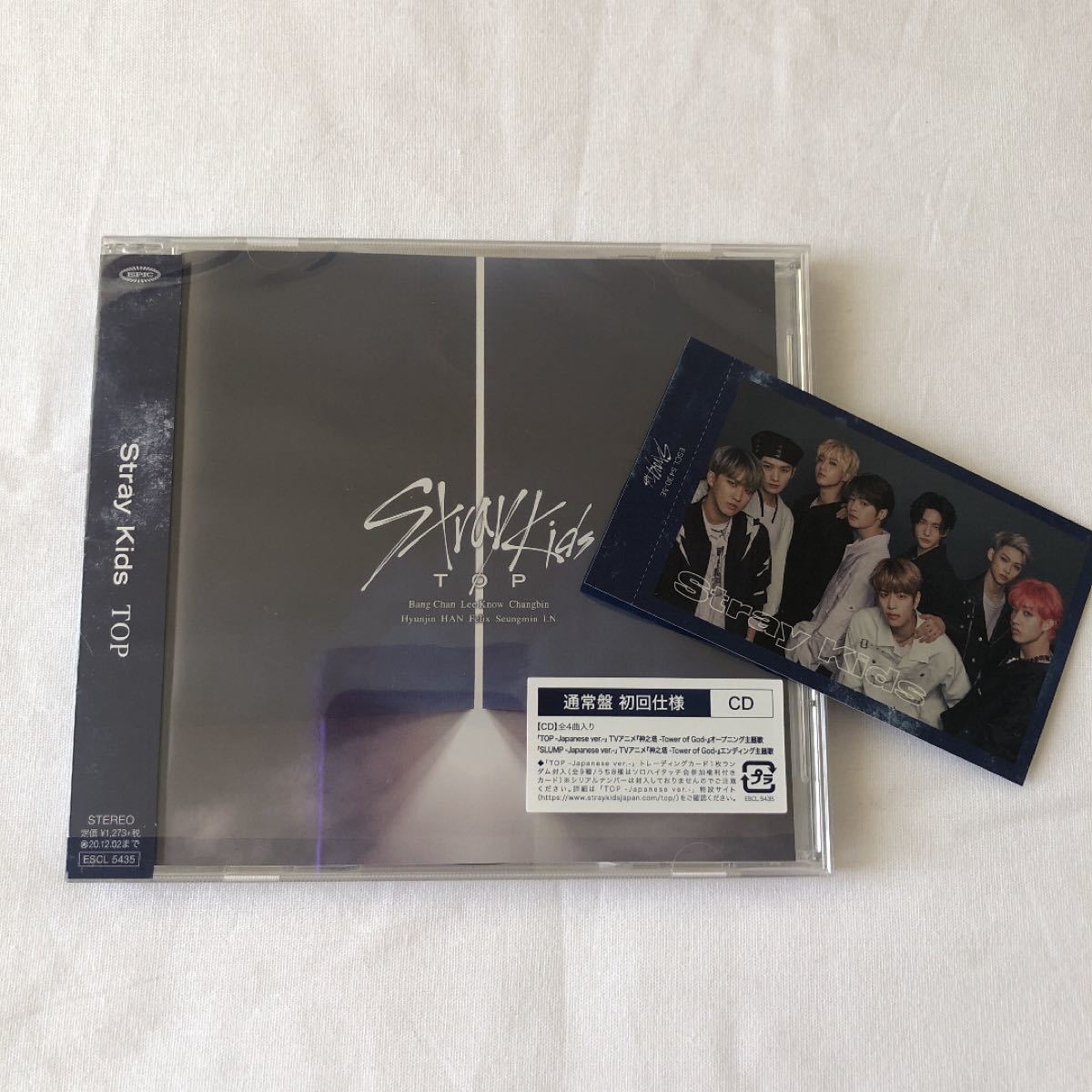 Stray Kids TOP CD スキズ ハイタッチ StrayKids｜Yahoo!フリマ（旧