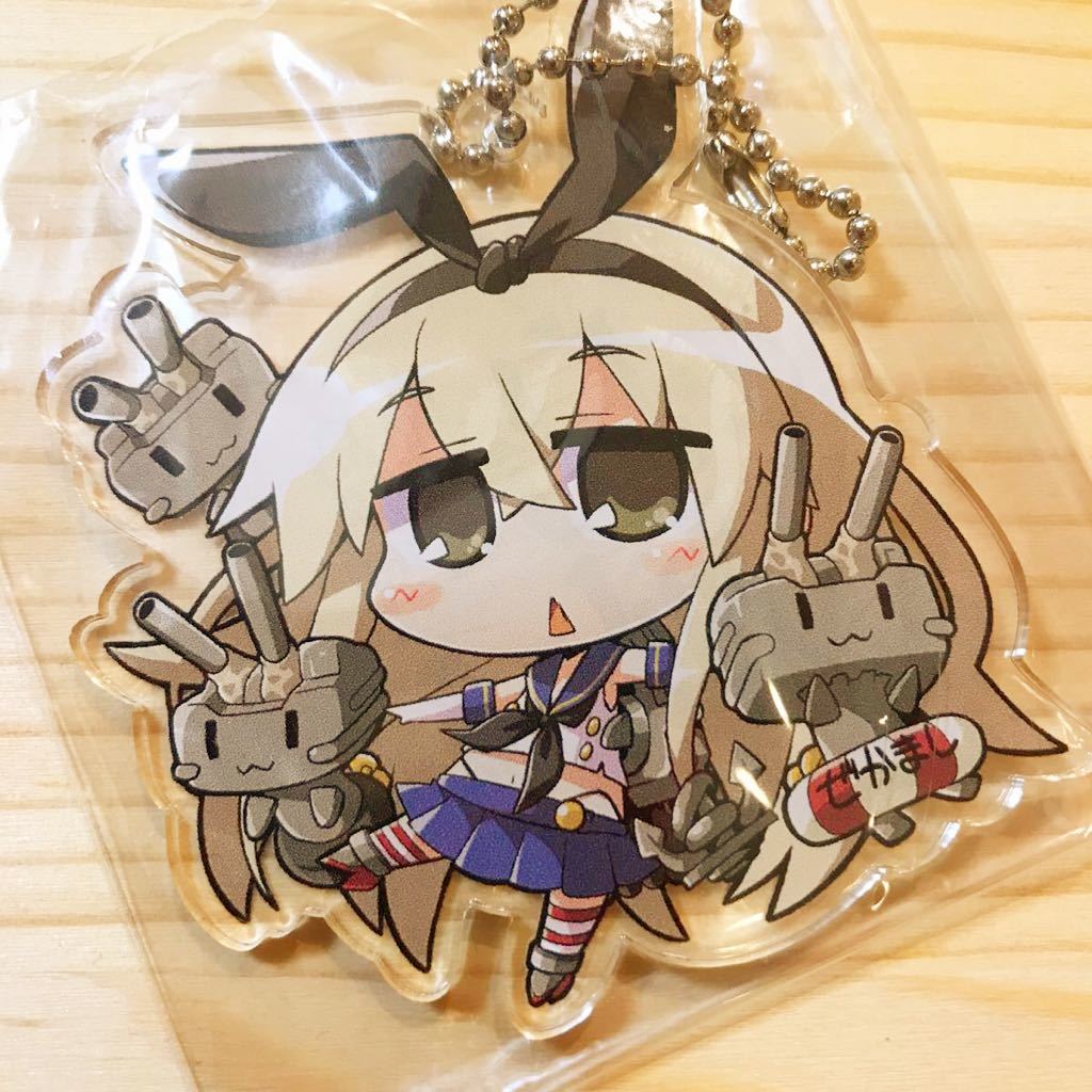 艦これ しまかぜの値段と価格推移は 44件の売買情報を集計した艦これ しまかぜの価格や価値の推移データを公開 艦これ しまかぜの値段と価格推移は 44件の売買情報を集計した艦これ しまかぜの価格や価値の推移データを公開