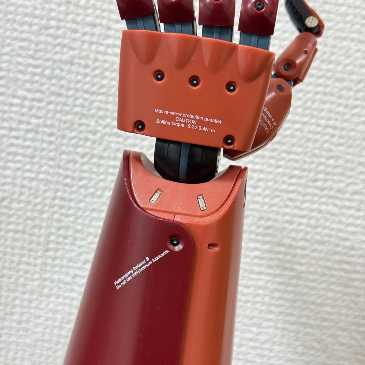 メタルギアソリッド バイオニックアーム 義手 1/2 レプリカ メタルギアソリッド バイオニックアーム 義手 1/2 レプリカ