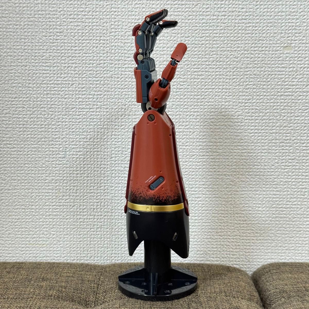 メタルギアソリッド バイオニックアーム 義手 1/2 レプリカ メタルギアソリッド バイオニックアーム 義手 1/2 レプリカ