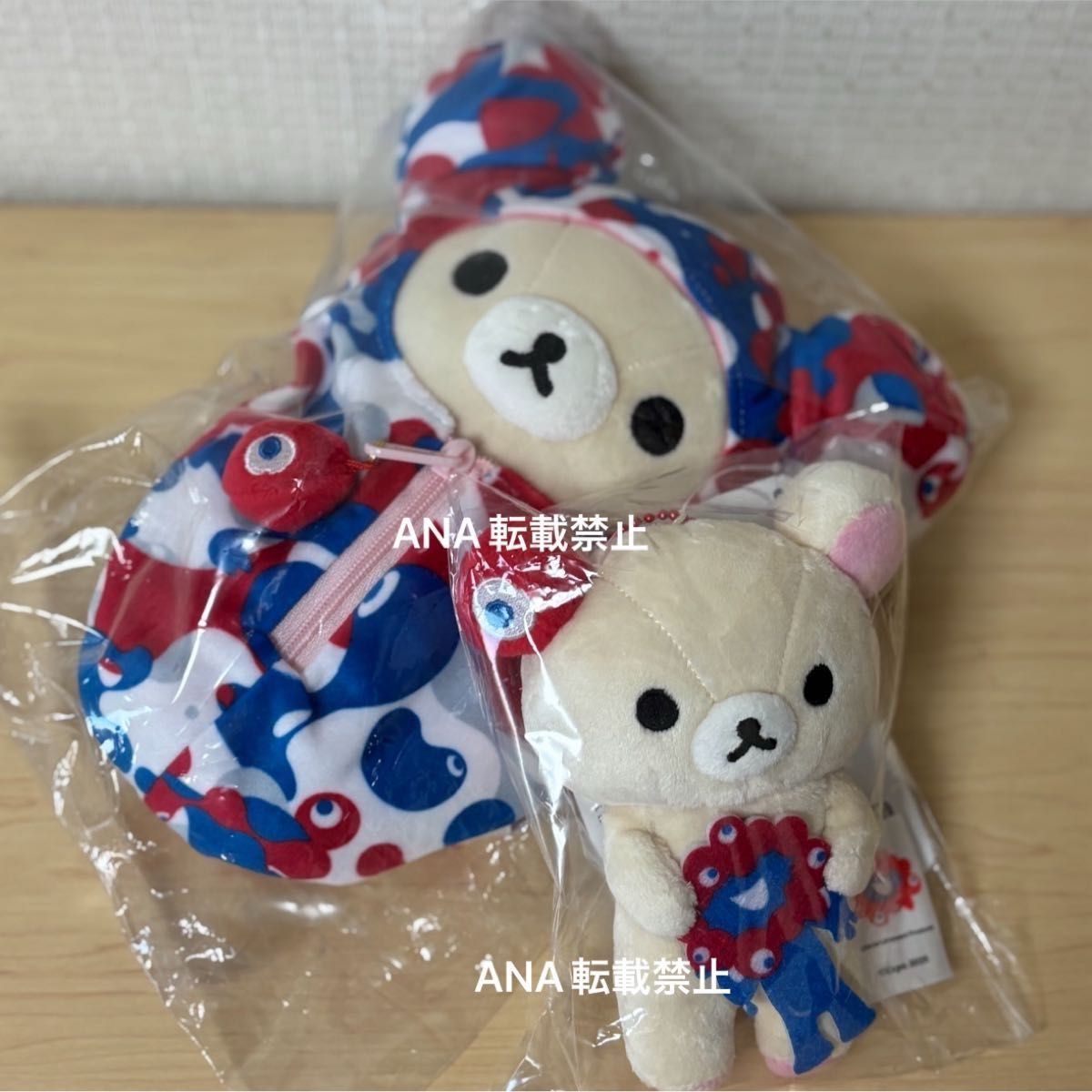 コリラックマ ミャクミャク万博 ぬいぐるみ&ぶらさげぬいぐるみ 2種セット 2種セット 入手困難 関西万博 ミャクミャク × コリラックマ