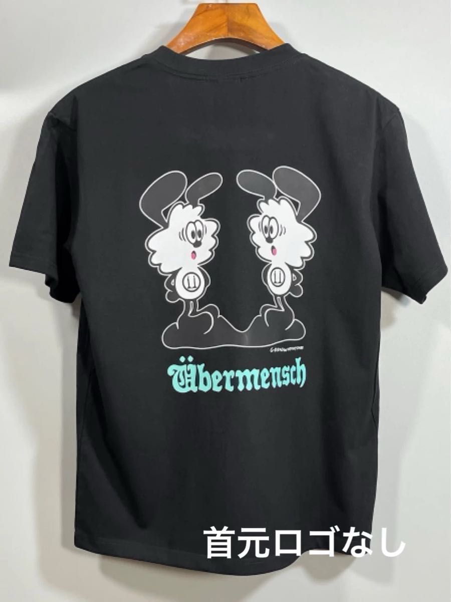 VERDYx G-DRAGON Ubermensch Tシャツ ジヨン 大阪限定 VERDY x G-DRAGON Ubermensch Tシャツ ジードラゴン ジヨン 大阪