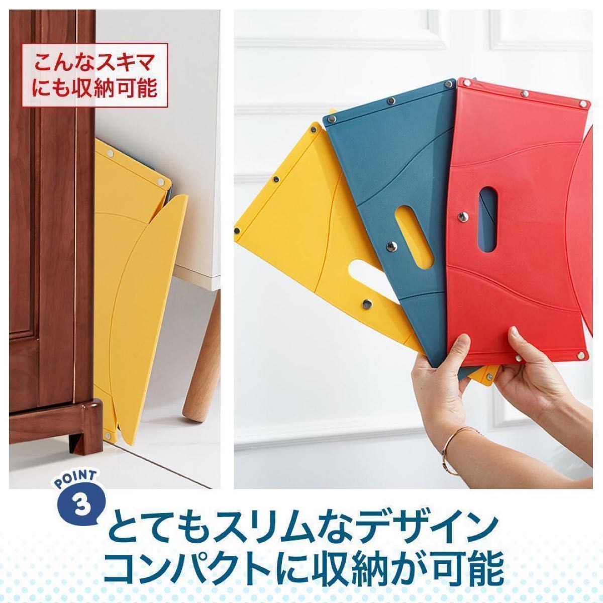 新品 折りたたみ椅子 3色セット 運動会 釣り アウトドア 踏み台 新品 折りたたみ椅子 3色セット 運動会 釣り アウトドア 踏み台