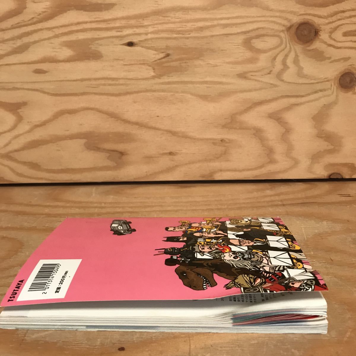 item_image_8