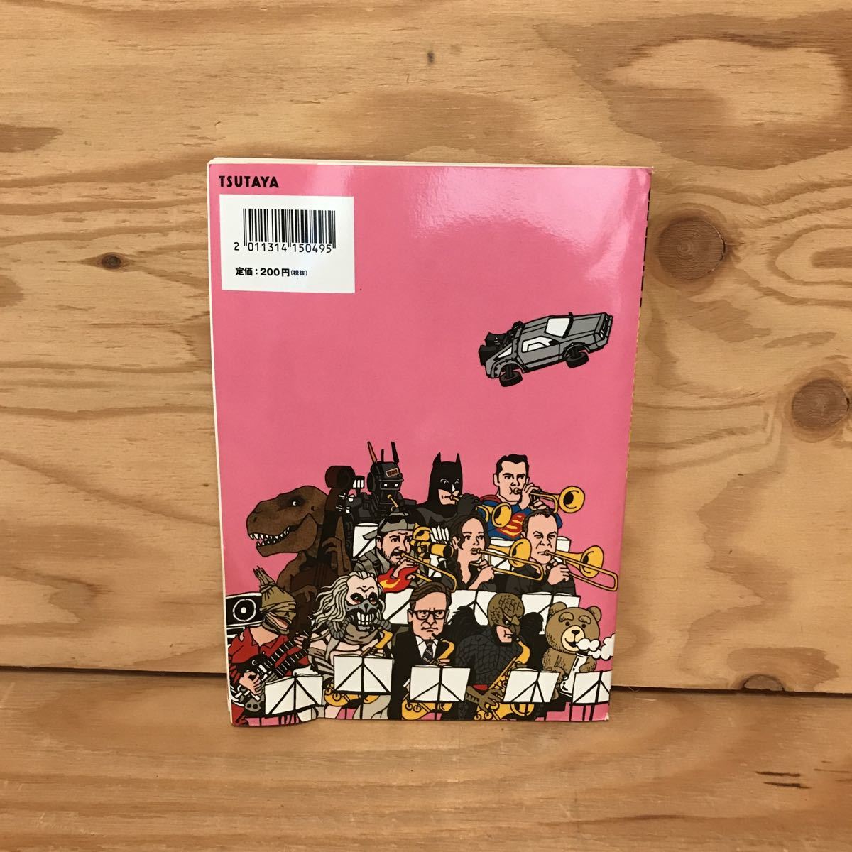 item_image_2