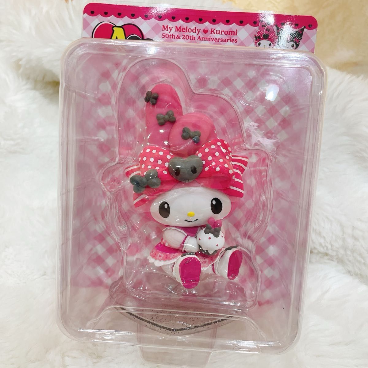 Happyくじ マイメロクロミ A賞 おすわり ペア おまけ付き happyくじ おすわりマイメロ クロミ フィギュア A賞 おまけ付き