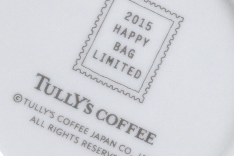 タリーズ　マグカップ　2015　未使用箱入　|TULLY'S COFFEE|HAPPY BAG LIMITED|洋食器|陶磁器|_画像6