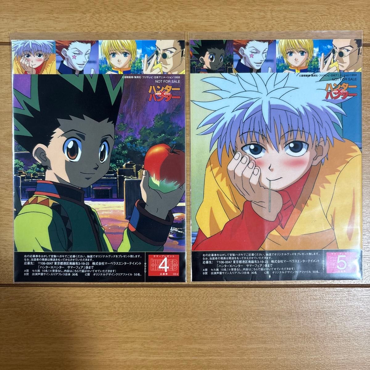 HUNTER×HUNTER サマーフェア ステッカー 7種類セット レア 希少 HUNTER×HUNTER サマーフェア ステッカー 7種類セット レア 希少