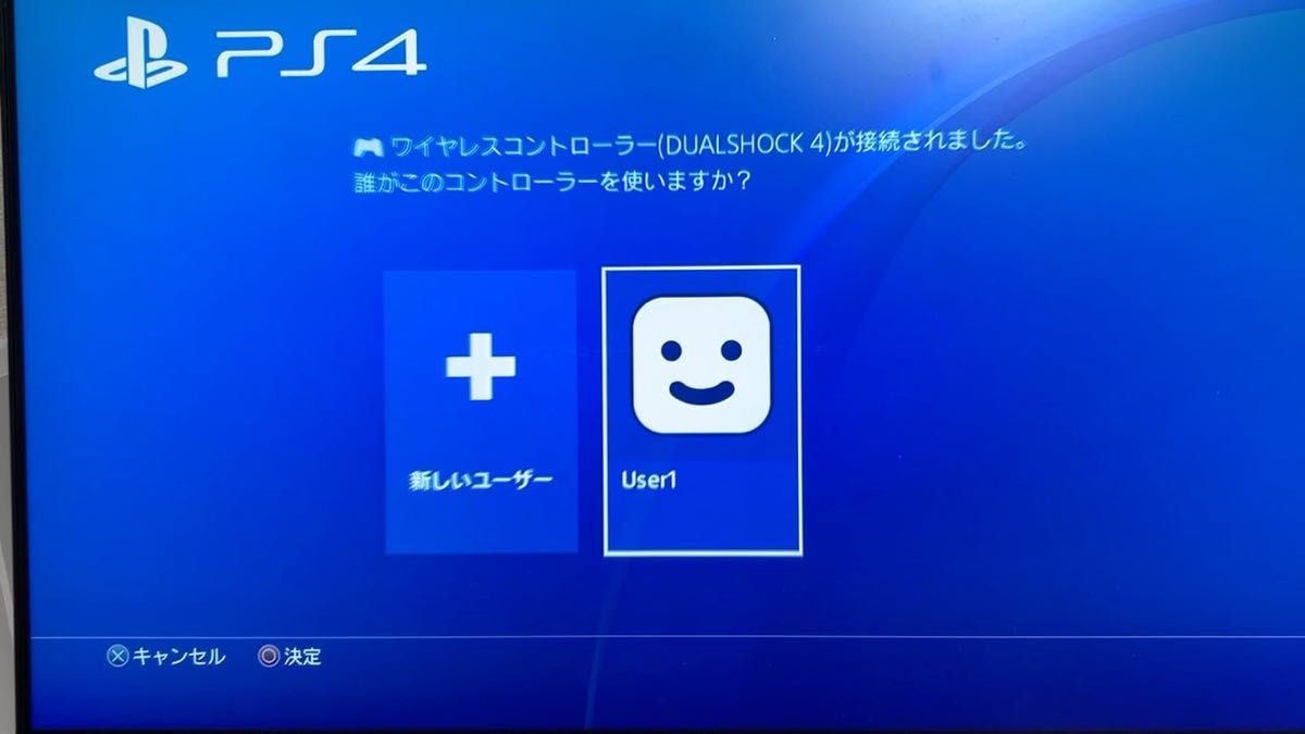 PlayStation4 CUH-1200A ホワイト
